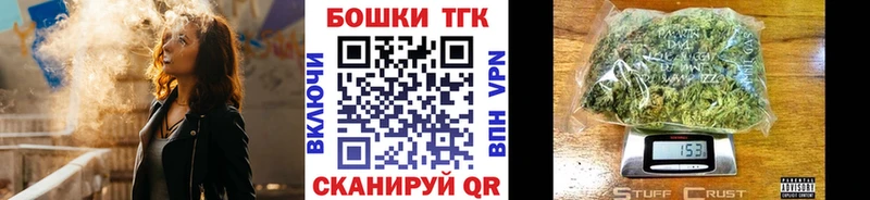 Где купить наркоту Вуктыл мега ONION  МЕФ  ГАШИШ 
