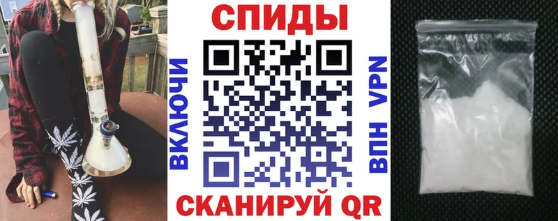 наркота  Вуктыл  Amphetamine 98% 