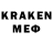 Гашиш VHQ KvadrOOstrov