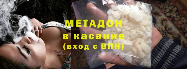 гидропоника Белоозёрский