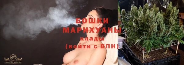 дмт Сафоново