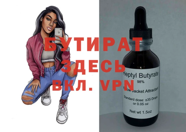 MDMA Сатка