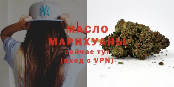 ALPHA PVP Беломорск