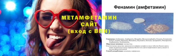 гидропоника Белоозёрский