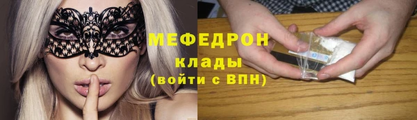 гидропоника Белоозёрский