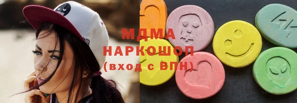гидропоника Белоозёрский