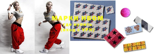 гидропоника Белоозёрский