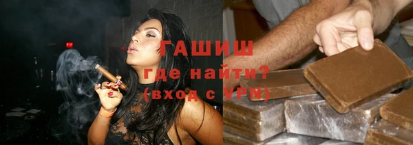 гидропоника Белоозёрский
