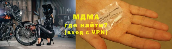 гидропоника Белоозёрский