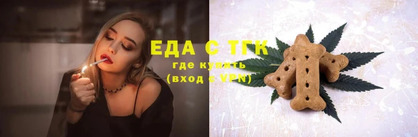дмт Сафоново