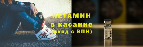 MDMA Сатка