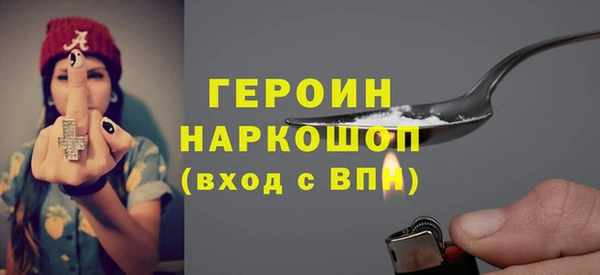 гидропоника Белоозёрский