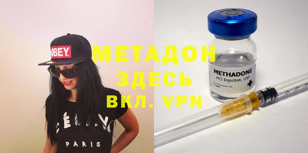 гидропоника Белоозёрский