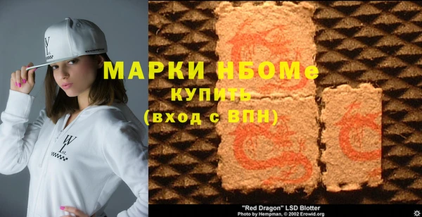 гидропоника Белоозёрский