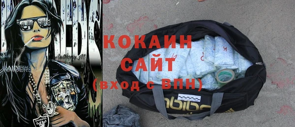 дмт Сафоново