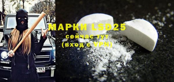 гидропоника Белоозёрский
