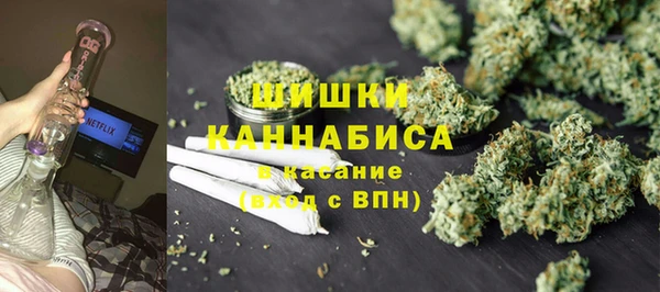 MDMA Сатка