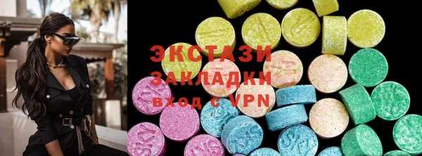 гидропоника Белоозёрский
