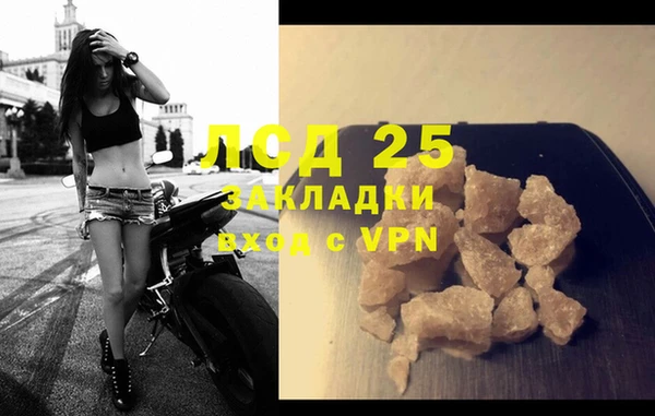 гидропоника Белоозёрский