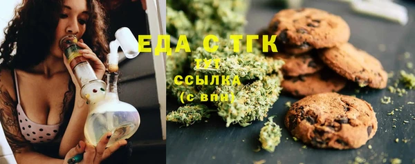 гидропоника Белоозёрский