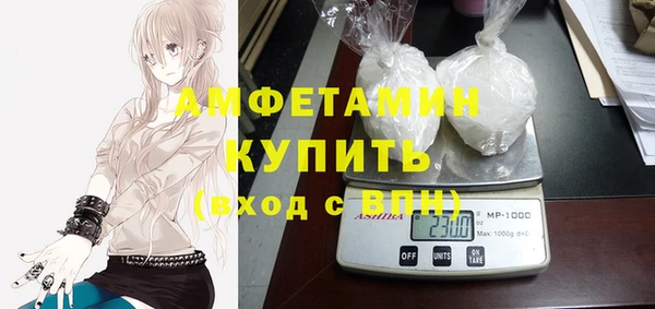 гидропоника Белоозёрский