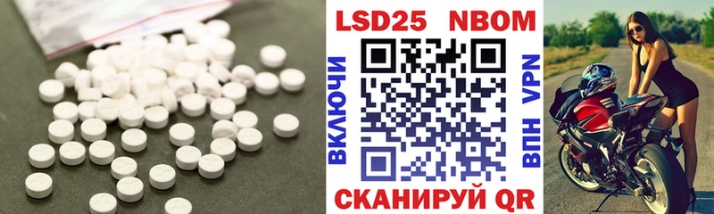 ЛСД экстази ecstasy  мега рабочий сайт  Вуктыл 