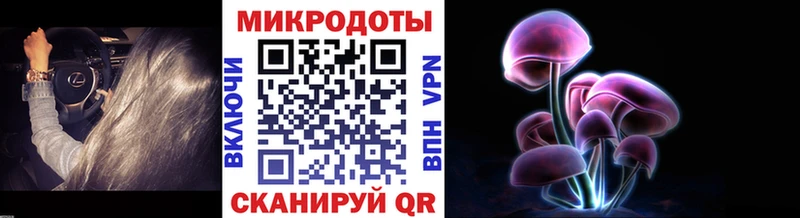 Галлюциногенные грибы Psilocybine cubensis blacksprut онион Вуктыл
