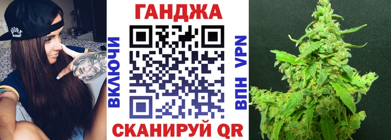 МАРИХУАНА VHQ Вуктыл